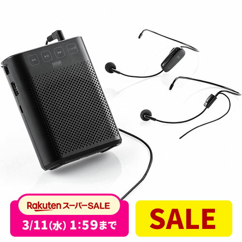 楽天市場】拡声器 TOA ハンズフリー拡声器 6W ER-1000A (ER-1000