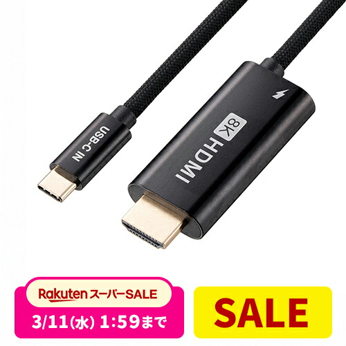 楽天市場】【スーパーSALE限定！最大800円OFFクーポン配布中！】【楽天