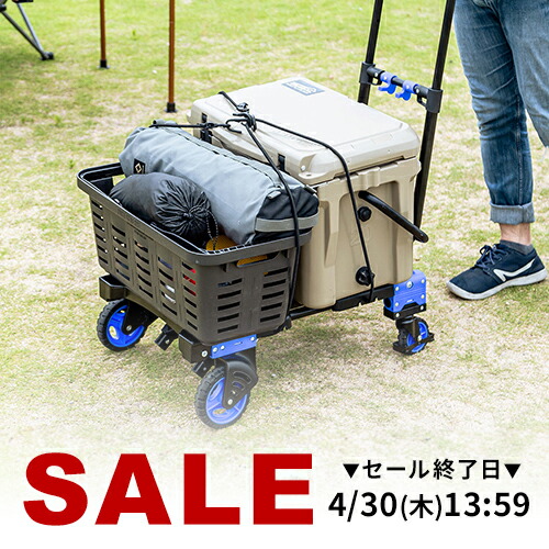 【火曜限定 クーポンで500円OFF】キャリーカート 折りたたみ 4輪 アウトドア 台車 キャスター付き 2WAY ハンドキャリー ハンディキャリー タイヤ 大きい 静音 キャスター仕様 買い物 キャンプ ハンドトラック 耐荷重 最大137kg 高耐荷重