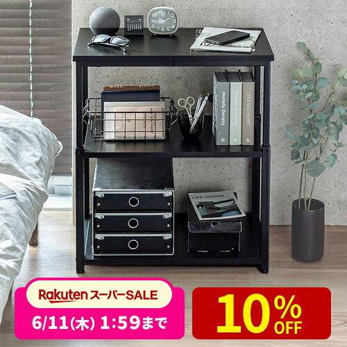最大限度二分の一！百貨店SALE執り行なう！