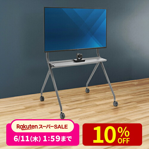 最大限度二分の一！百貨店SALE執り行なう！