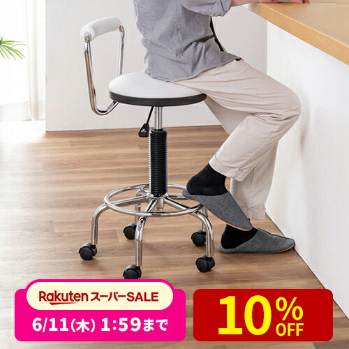 最大限度二分の一！百貨店SALE執り行なう！
