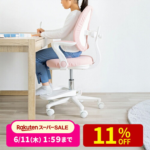 最大限度二分の一！百貨店SALE執り行なう！