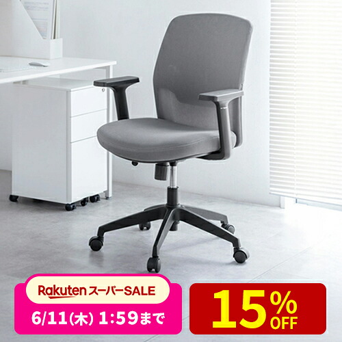 最大限度二分の一！百貨店SALE執り行なう！