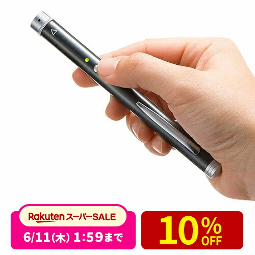 最大限度二分の一！百貨店SALE執り行なう！