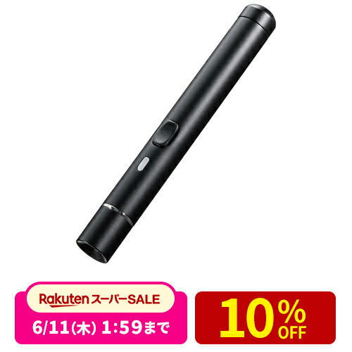 最大限度二分の一！百貨店SALE執り行なう！