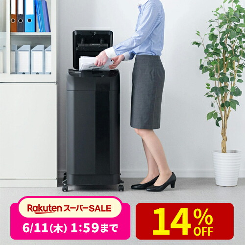 最大限度二分の一！百貨店SALE執り行なう！