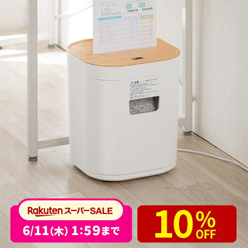 最大限度二分の一！百貨店SALE執り行なう！