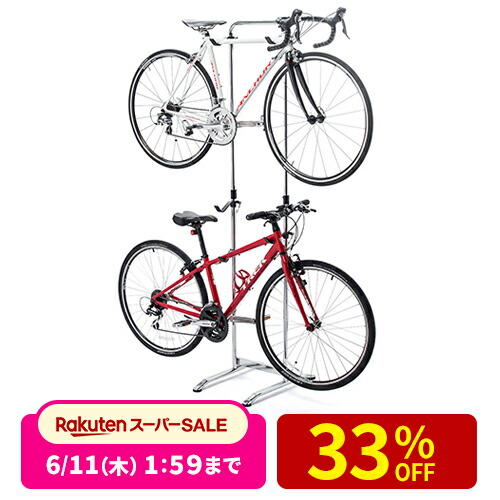 最大限度二分の一！百貨店SALE執り行なう！