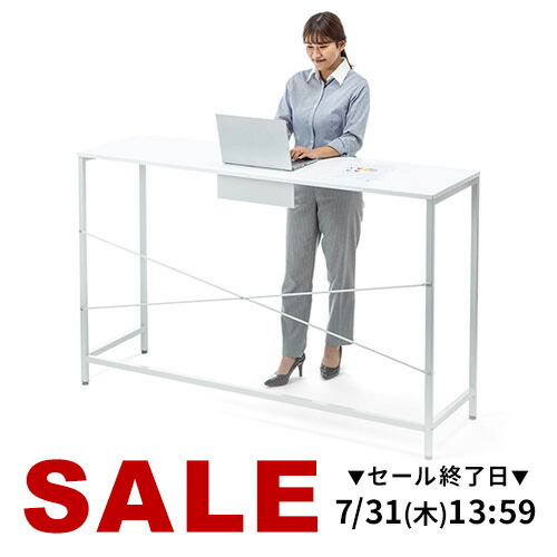 サンワダイレクト スタンディングデスク 高さ100×幅120×奥行48cm Amazon | サンワダイレクト スタンディングデスク 高さ100cm 幅