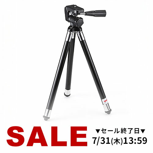 カメラ三脚大型用です SANWA SUPPLY 三脚 カメラ 一眼レフ スマホ iPhone スマホ