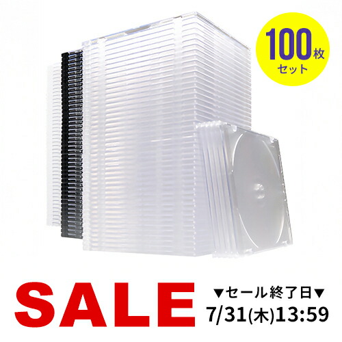 DVD  まとめ50本　　ケース無し発送 DVD 名探偵コナン Part5 全8巻 ※ケース無し発送 レンタル落ち