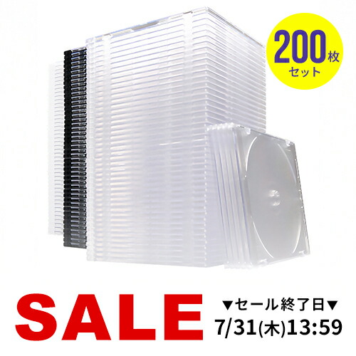 劇場版 ハヤテのごとく！ CD 収納BOX付き 劇場版 ハヤテのごとく！ CD 収納BOX付き