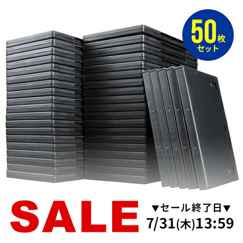 楽天市場】【楽天1位受賞】DVDケース トールケース 1枚収納 10枚