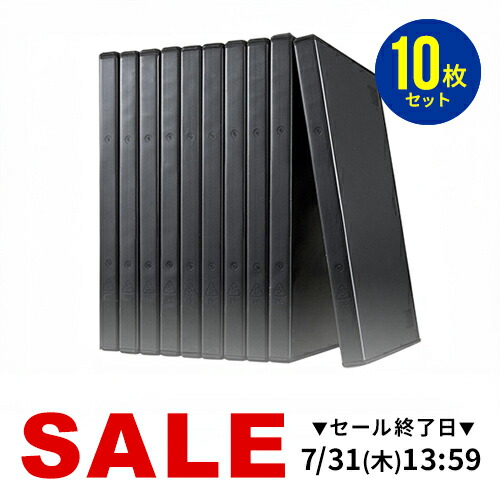 楽天市場】【楽天1位受賞】DVDケース トールケース 4枚収納×100
