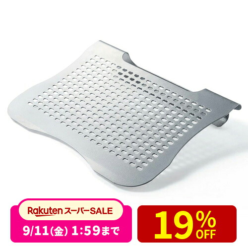 サンワダイレクト ノートパソコンスタンド スチール製 100-CR012