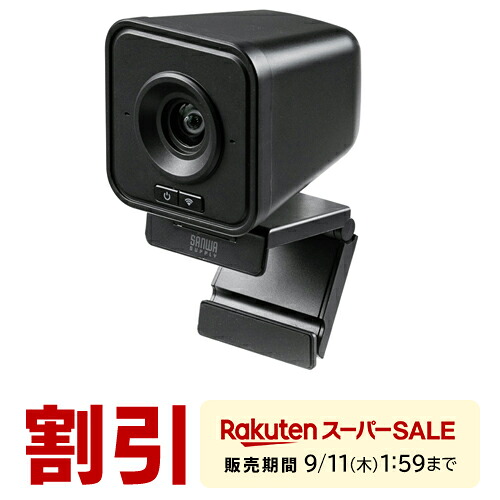楽天市場】Anker PowerConf C200 ウェブカメラ コンパクトサイズ