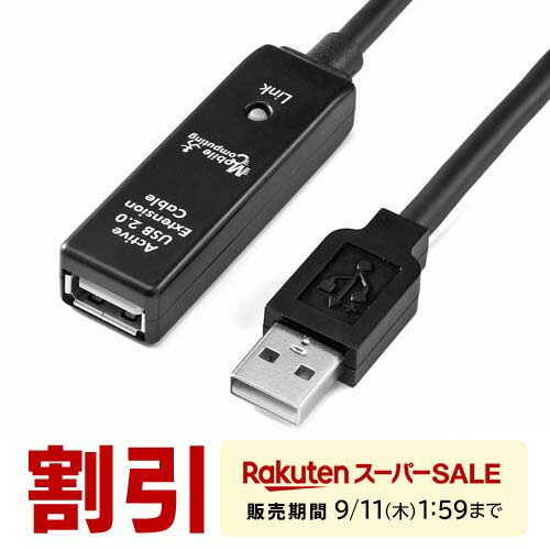 楽天市場】【スーパーSALE限定！最大800円OFFクーポン配布中