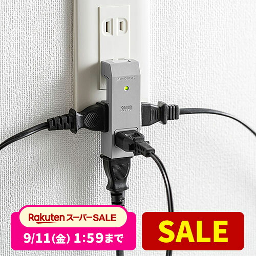 電源タップおすすめ5選｜選び方と比較ポイントの記事画像