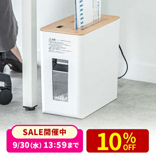 サンワダイレクト マイクロカットシュレッダー 400-PSD063の製品写真