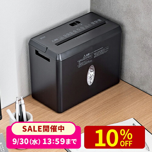 サンワダイレクト シュレッダー 400-PSD075の製品写真