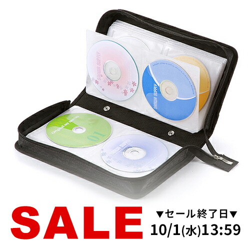 レア品！！マクドナルド ハンバーガー型CD収納ケース Amazon.co.jp: CD収納ボックス パグ ハンバーガー DVDケース