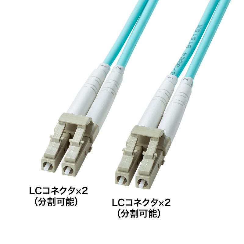 まとめ得 サンワサプライ メガネ型光ファイバケーブル(マルチ50μm LC×2-SC×2 5m) HKB-LCSC5-05N x [3個] /l サンワサプライ メガネ型光ファイバケーブル（マルチ50μm、LC×2-SC×2