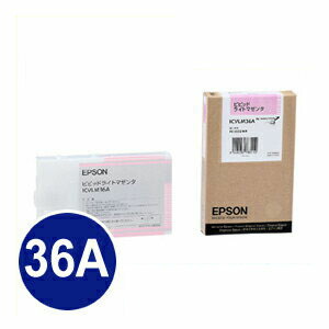 エプソン 純正インク ICVLM36A （ビビットライトマゼンタ） インクカートリッジ【EPSON】