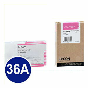 楽天市場】エプソン 純正インク ICGY36A （グレー） インク