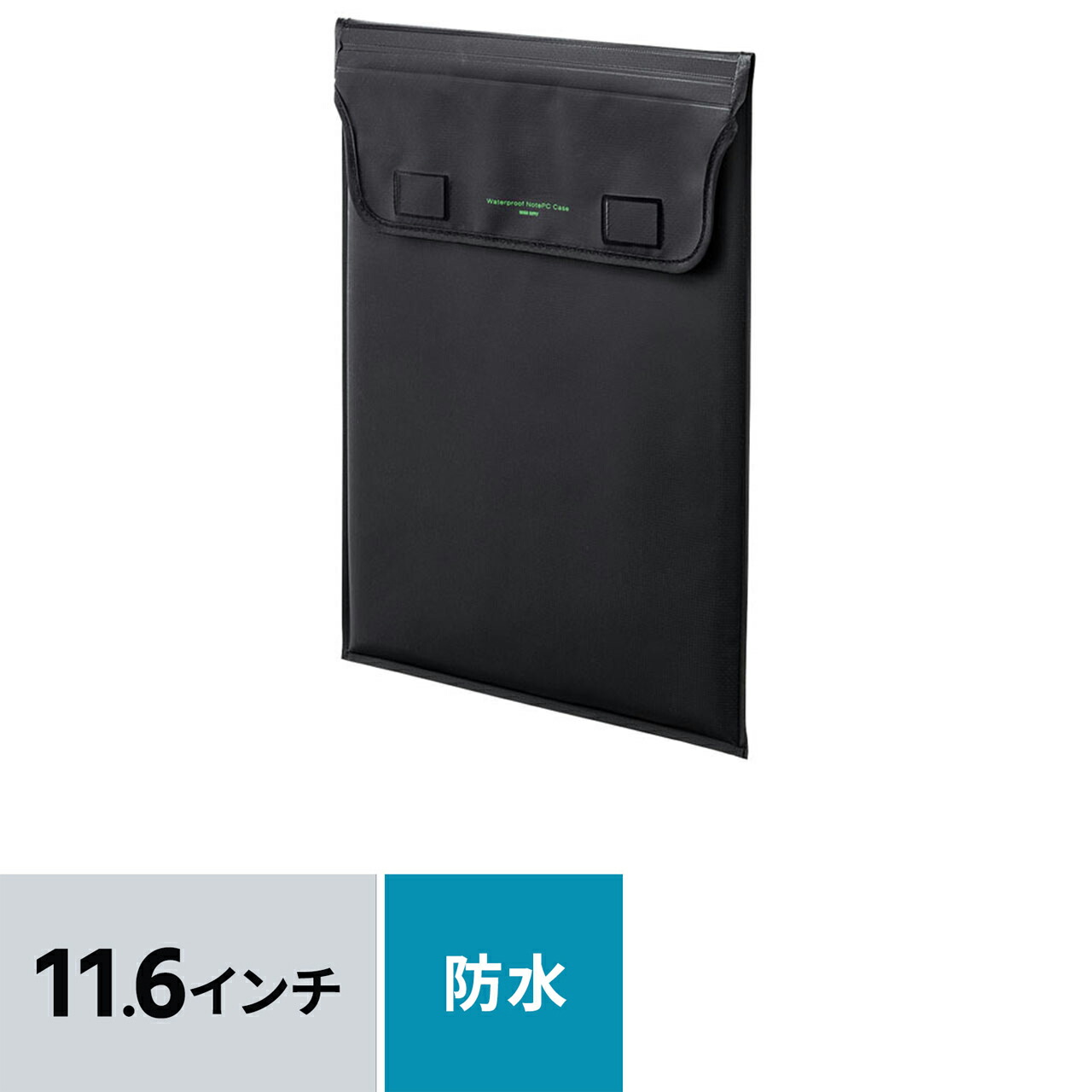 (まとめ）サンワサプライ 耐衝撃シリコンケース PDA-TABH4BK〔×5セット〕 7千円以上で送料無料(まとめ）サンワサプライ 耐衝撃シリコンケース