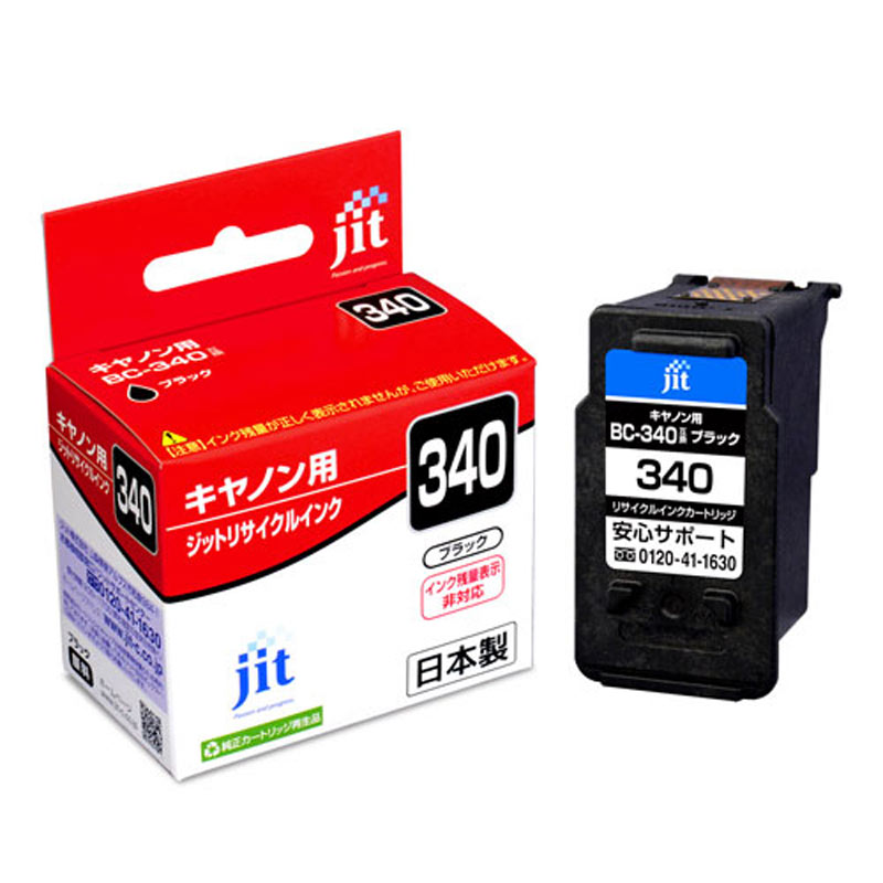 インクジェットスリムCDケース用背ラベル LB-INDGK5 サンワサプライ サンワダイレクト