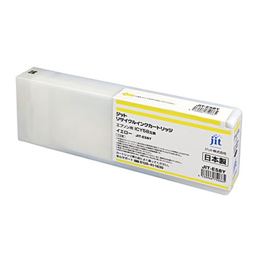 エプソン ICY58対応 イエロー 大判プリンタ用リサイクルインク JITリサイクルインク 日本製 国産 EPSON 再生インク｜サンワダイレクト店