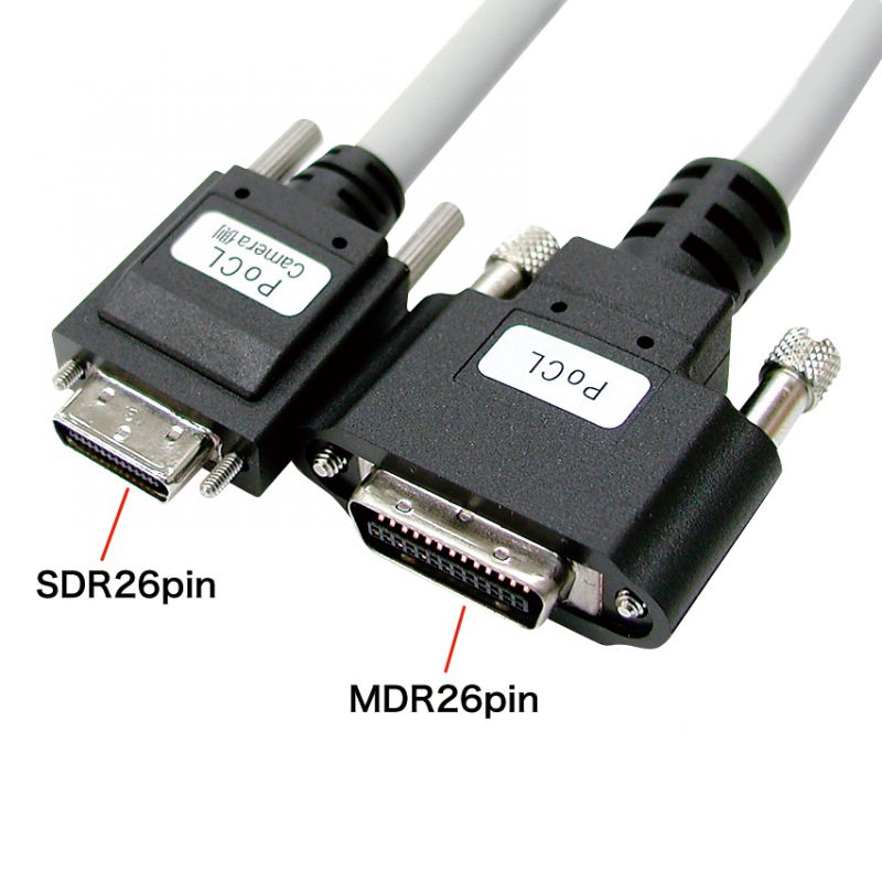 カメラリンクケーブル PoCL SDR26pinオス?MDR26pinオス 1m KB-CAMPO-01N