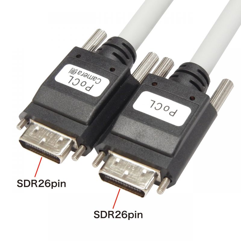 カメラリンクケーブル PoCL SDR26pinオス?SDR26pinオス 10m KB-CAMPOSS-10N｜サンワダイレクト店