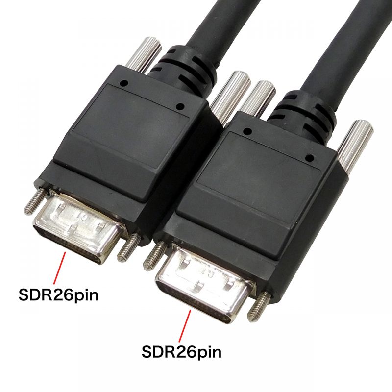 カメラリンクケーブル PoCL ロボットケーブル SDR26pinオス?SDR26pinオス 3m KB-CAMRPOSS-03|サンワダイレクト店