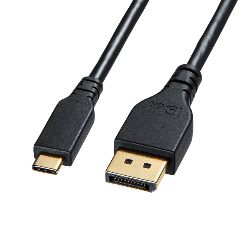 まとめ買いでお得 サンワサプライ USB3.1Gen2TypeC-Aケーブル KU31