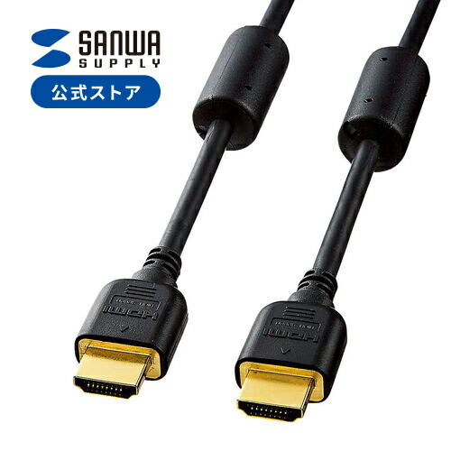 楽天市場】【スーパーSALE限定！200円OFFクーポン配布中！】HDMI