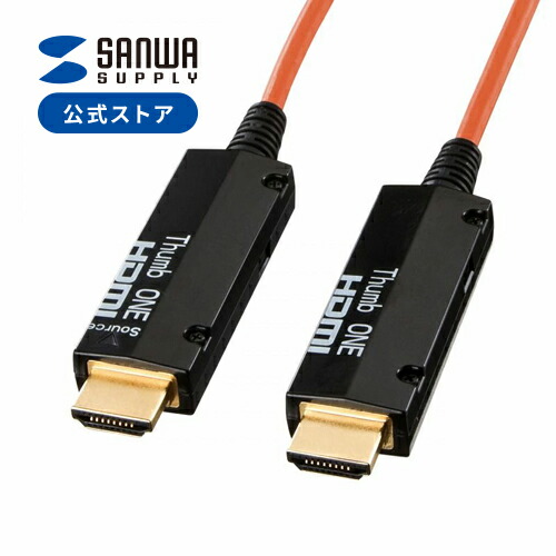 最大限度二分の一！百貨店SALE執り行なう！