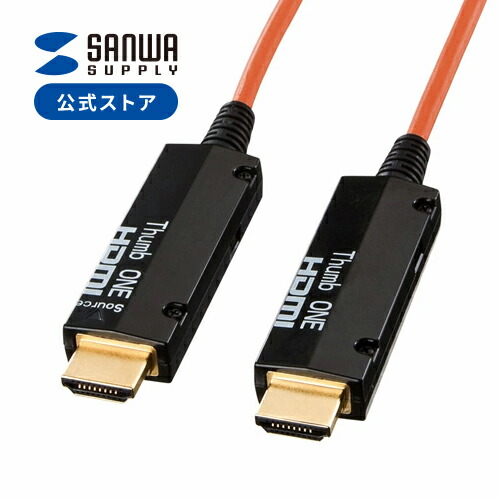最大限度二分の一！百貨店SALE執り行なう！