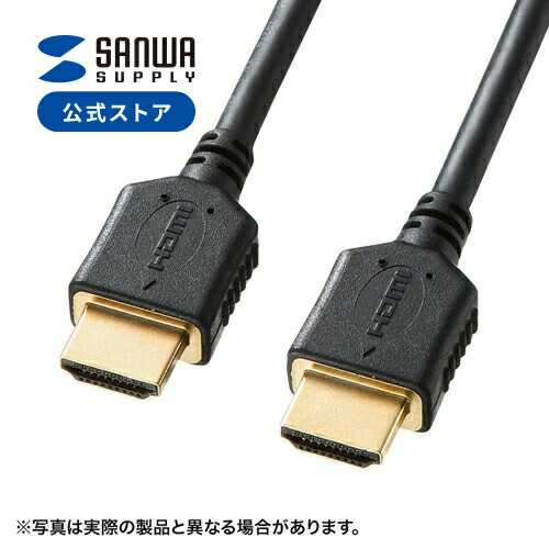 サンワサプライ DVIシングルリンクケーブル KC-DVI-150G Amazon.co.jp: サンワサプライ DVIシングルリンクケーブル KC