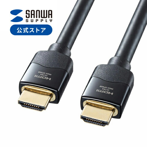 楽天市場】HDMIケーブル 10m HDMIアクティブケーブル 4K/60Hz