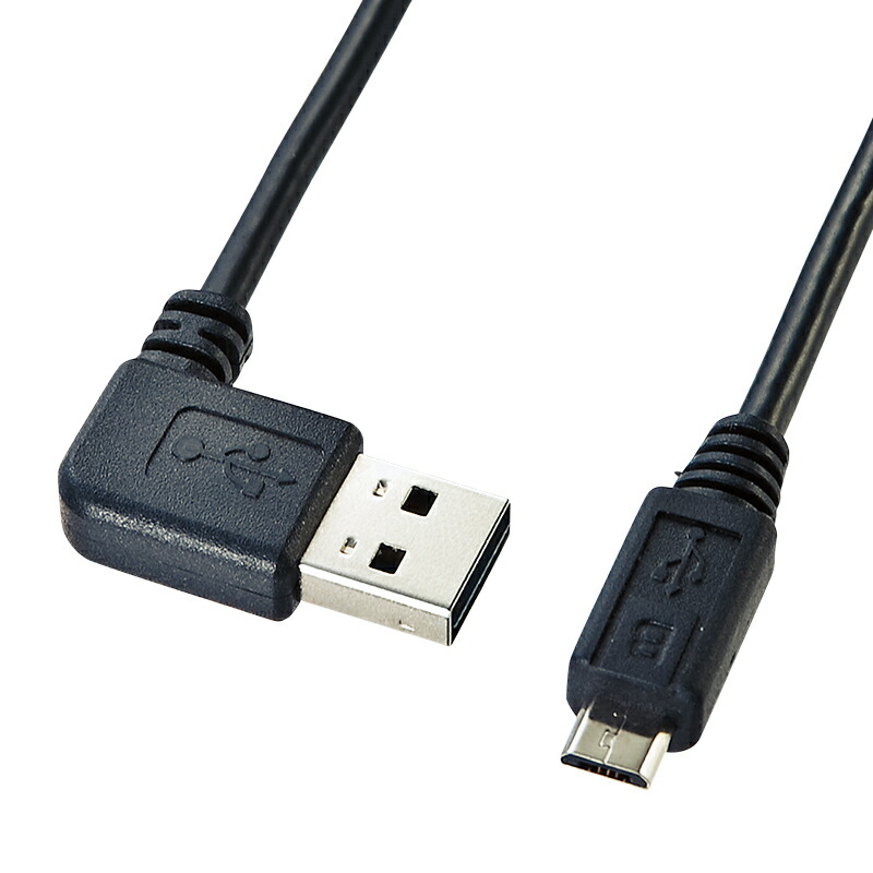 マイクロUSBL字型ケーブル3M SMP-JSR30L w17b8b5 Amazon.co.jp: マイクロUSBL字型ケーブル3M SMP-JSR30L