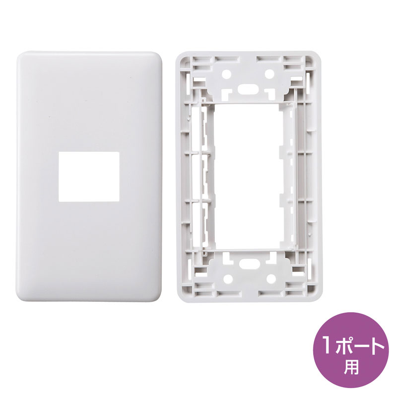 サンワサプライUSB2.0 20ポートハブ　USB-2HCS20 aca-ip81.jpg