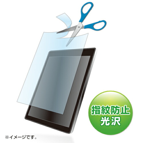RLCD Epaper S1 10インチ ブルーライトカット タブレットフィルム Amazon | 3枚 Sukix ブルーライトカット フィルム 、 Eyemoo