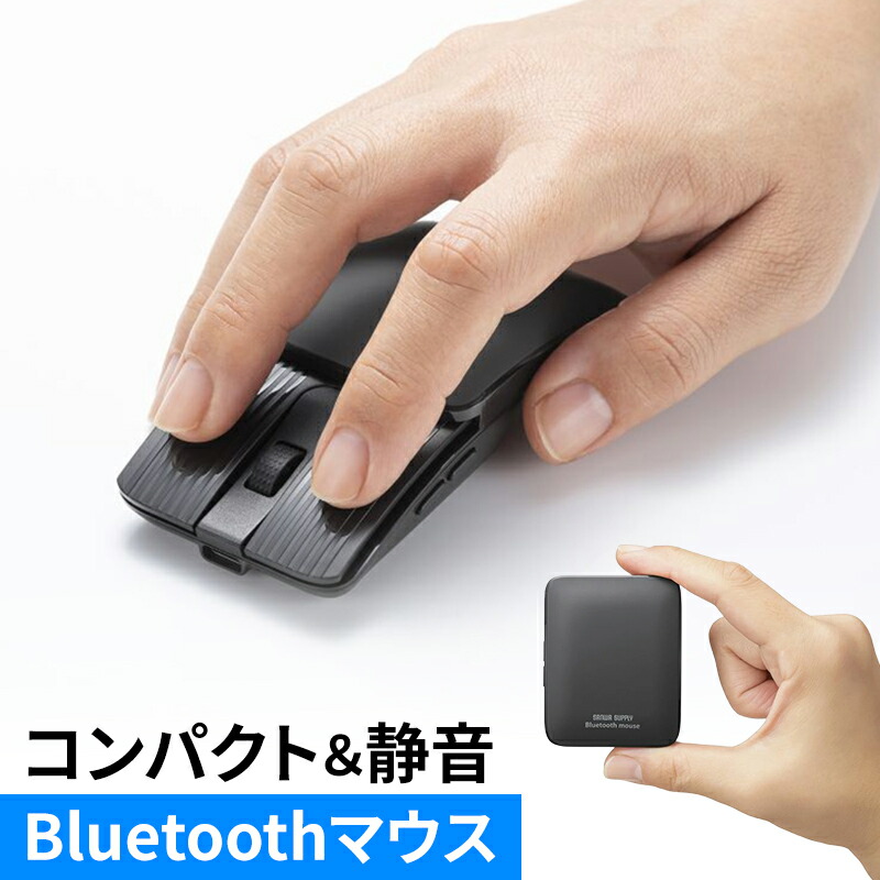 mausさん専用 【公式通販】