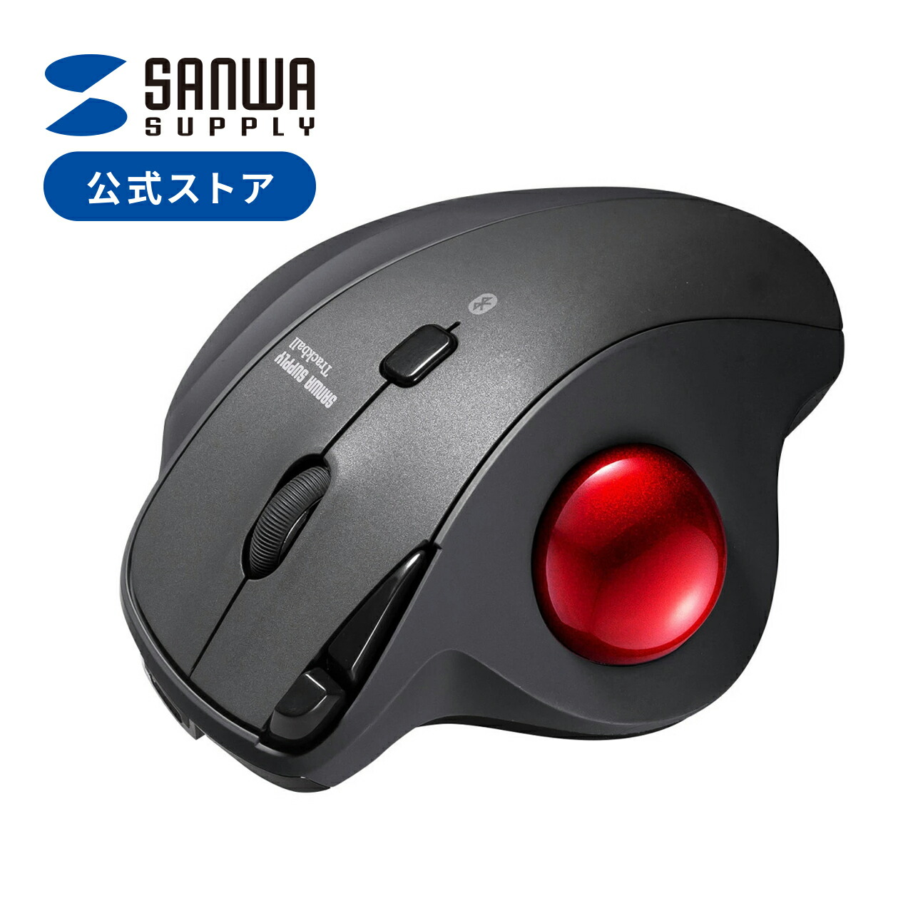 楽天市場】【クーポンで200円OFF！1/29(木) 1:59まで】ワイヤレス