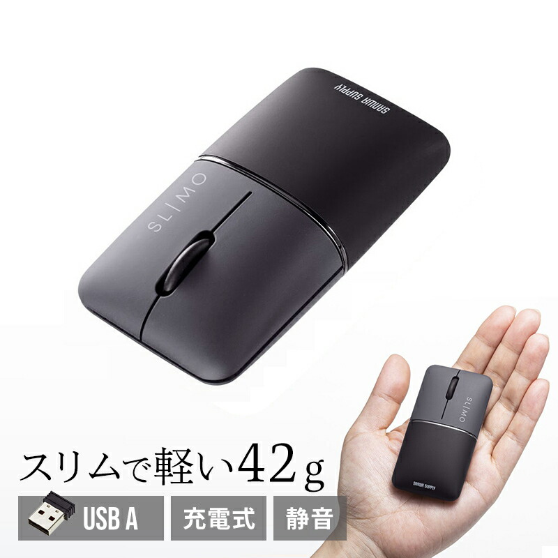 ma-wbs310bk.jpg ma-wbs310bk.jpg