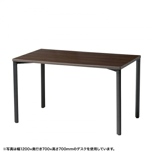 シンプルデスク ワークデスク 平机 高耐荷重 eテーブル 幅100cm 奥行60cm 高さ80cm 濃い木目【受注生産品】 MEF-10060M80 サンワサプライ｜サンワダイレクト店
