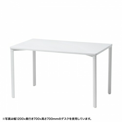 シンプルデスク ワークデスク 平机 高耐荷重 eテーブル 幅100cm 奥行60cm 高さ80cm ホワイト【受注生産品】 MEF-10060W80 サンワサプライ