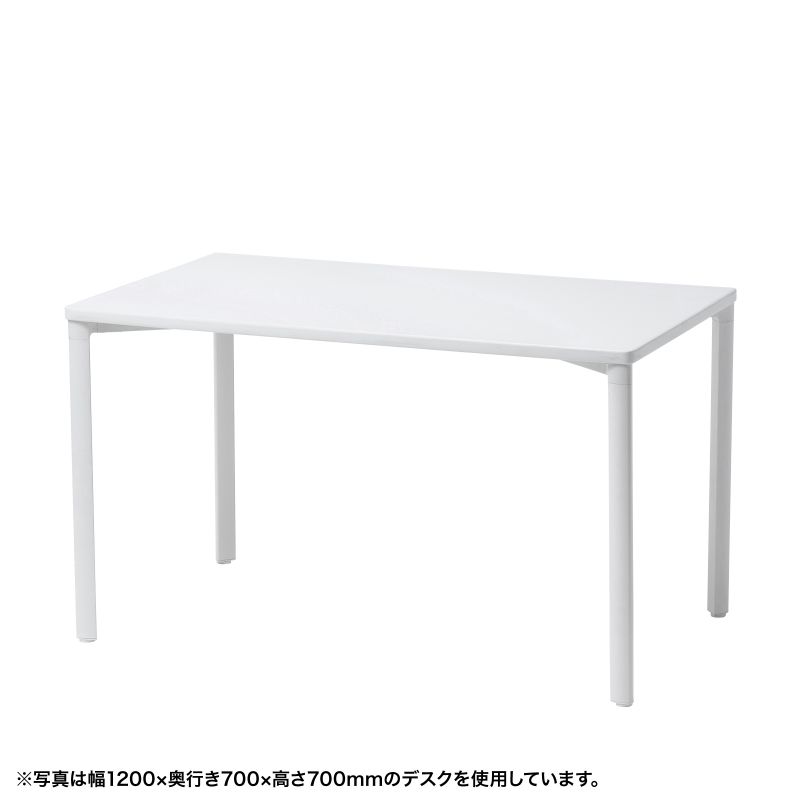 シンプルデスク ワークデスク 平机 高耐荷重 eテーブル 幅100cm 奥行70cm 高さ80cm ホワイト【受注生産品】 MEF-10070W80 サンワサプライ